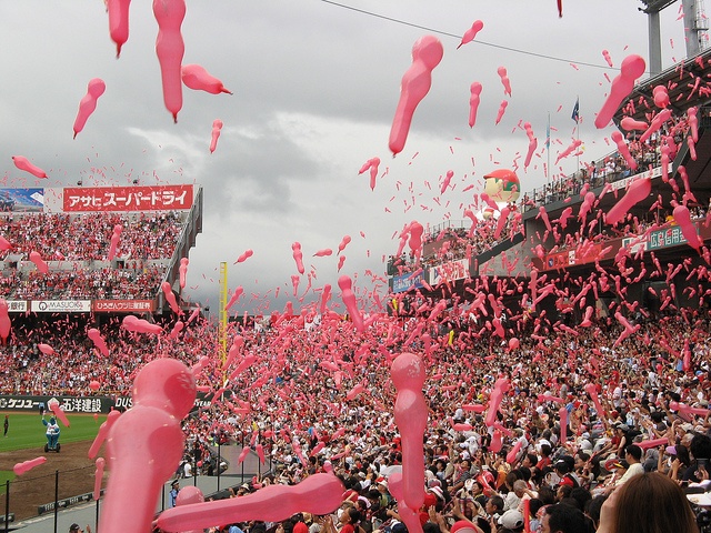 MAZDA Zoom-Zoomスタジアム広島。写真はイメージです（kagawa_ymgさん撮影、Flickrより）