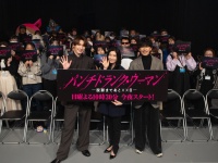 篠原涼子、ジェシー、藤木直人 登壇！　『パンチドランク・ウーマン』完成披露舞台挨拶！！　藤木「(ジェシーの)アクションシーンもかっこよかった」