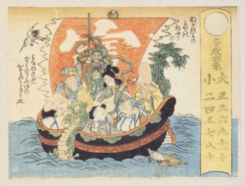 絵暦（部分）　国立国会図書館
