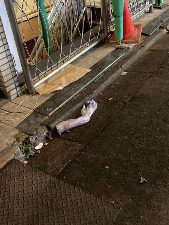 ま、まさか(画像は投稿者提供)