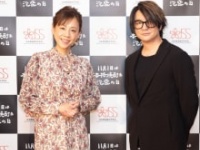 高橋真麻、GLAY・TERU⒞『本格焼酎＆泡盛 飲んで食べるオンライン2021』
