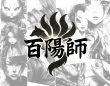 株式会社ワンコネクトのプレスリリース画像