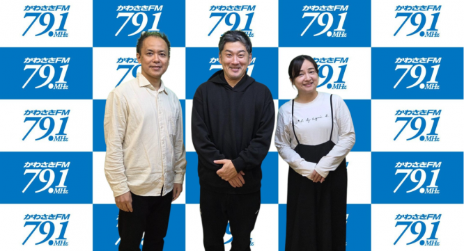 アトワジャパン株式会社のプレスリリース画像