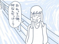 心身ともに疲れて実家に帰ったら...　とある漫画家を救った「がんこな母」の意外な行動にホロリ