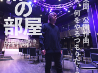 株式会社ニュートンのプレスリリース画像