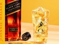 キリンビール株式会社のプレスリリース画像