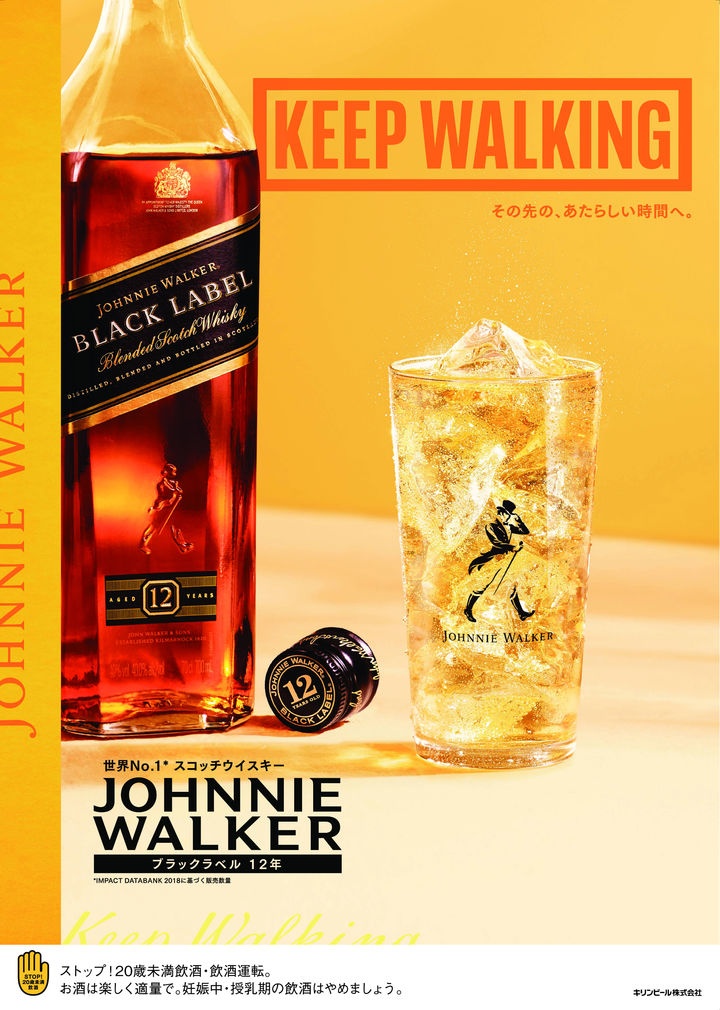 キリンビール株式会社のプレスリリース画像