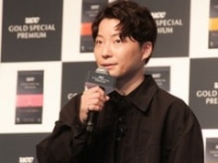 星野源