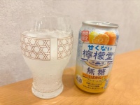 檸檬堂からシリーズ初の冬季限定フレーバーが登場！　「甘くない檸檬堂 無糖レモンといよかん」を飲んでみた