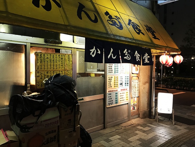 kanda-akiba11