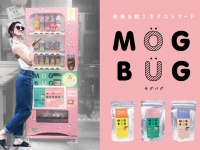 株式会社　宮下企画のプレスリリース画像
