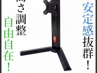 株式会社サードウェーブのプレスリリース画像
