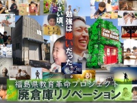 高木信幸のプレスリリース画像