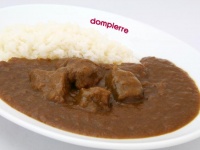 「特製ビーフカレー」