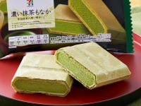 （画像は公式サイトより）