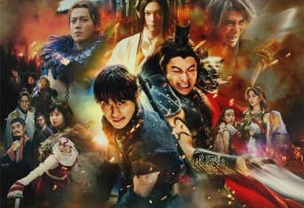 Instagram:映画『キングダム』公式（＠kingdom_movie）より