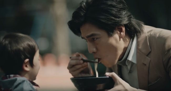 日本一、子育てしやすい県をめざして。イクケン香川
