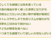 株式会社Natural Frameのプレスリリース画像