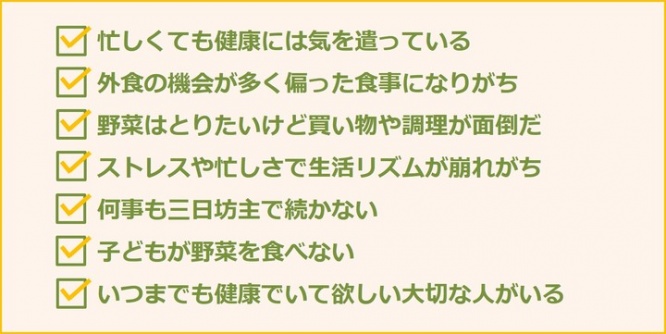 株式会社Natural Frameのプレスリリース画像