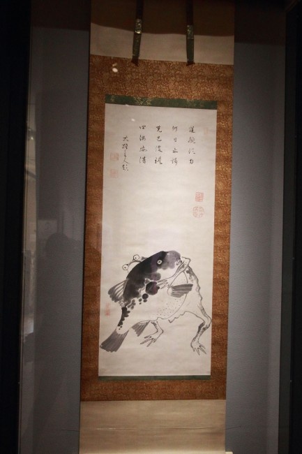 【特別展】伊藤若冲 生誕300年記念　ゆかいな若冲・めでたい大観 ― HAPPYな日本美術 ―