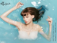 テカリ知らずのサラすべ肌。ひんやり心地良い部分用下地が限定発売