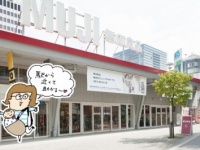 ショッピングもアソビも！　家族みんなのわがままを叶えるスポット「無印良品 有楽町」！