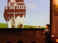 株式会社ファームノートのプレスリリース画像