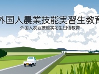 アテイン株式会社のプレスリリース画像