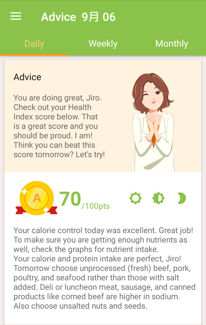 株式会社ウィットのプレスリリース画像