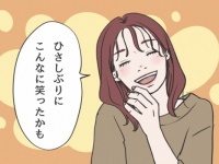 意外とシンプル。モテる女性が「男性から愛される」ために使う魔法の言葉