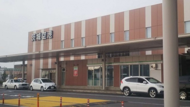 茨城空港で体験した「旅先いい話」（画像はイメージ）