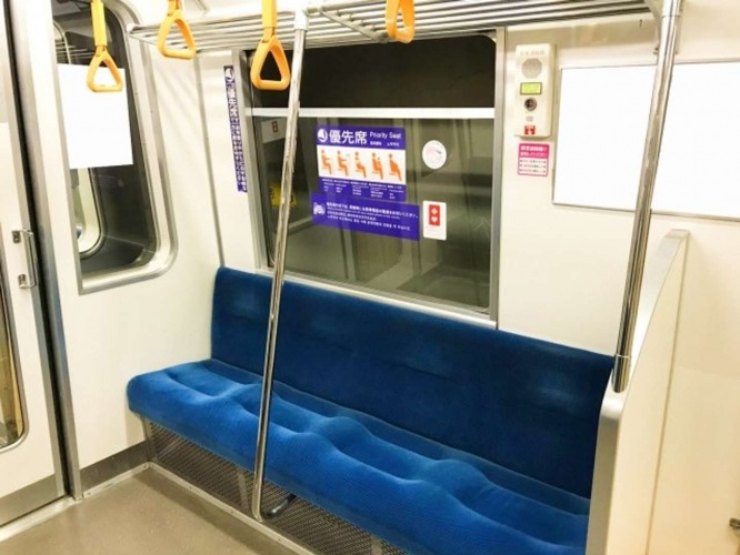 「どうぞ」と座らせてくれて...(画像はイメージ)