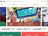 株式会社Resorzのプレスリリース画像