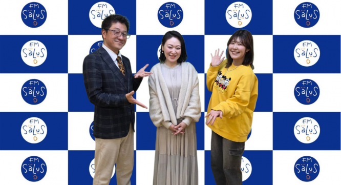 アトワジャパン株式会社のプレスリリース画像