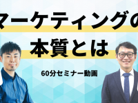 株式会社バリューエージェントのプレスリリース画像