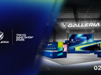 株式会社サードウェーブ　GALLERIAのプレスリリース画像