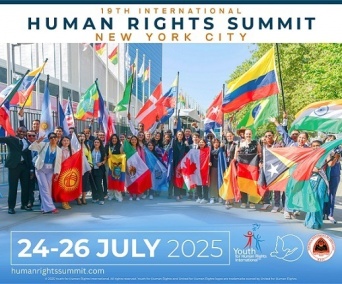 特定非営利活動法人イマジンのプレスリリース画像