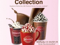 チョコレート風味豊かなドリンク