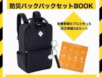 画像はセブンネットショッピングより