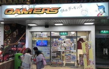 『 ラブライブ!サンシャイン!! Walker 』片手に、聖地・沼津へ日帰り旅行をレポート 【後編】
