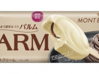 芳醇で贅沢な味わい！　PARM史上初のフレーバー「PARM モンブラン」が期間限定で発売