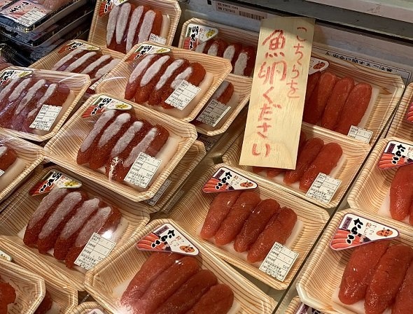 いま話題のPOP「魚卵ください」横尾 真梨子（＠mariko_yokoo）さんのツイートより