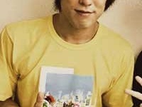 イメージ画像は、高畑裕太公式インスタグラムより