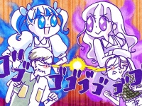 これ以上はだめっ……!! 　“推し活”が引き起こした悲しい結末