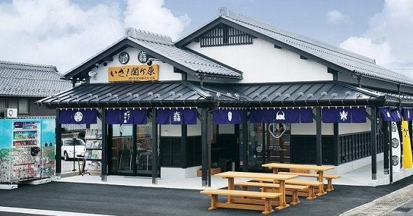 関ケ原駅前観光交流館外観(画像提供：関ヶ原観光協会)