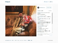 ​浅野忠信が花束を抱えた写真がかっこよすぎる