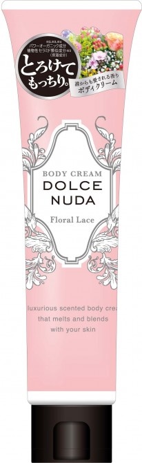 天然フレッシュフローラル製油配合！　オトナ女子向けボディクリーム「ドルチェヌーダ」発売
