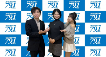 アトワジャパン株式会社のプレスリリース画像