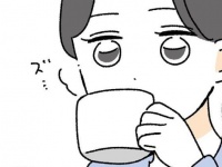 このゴミ男～～～!!!!!!　元彼が既婚者だったと発覚。思わずLINEしたところ……【帰国したら結婚しようと言ってくれた彼に妻子がいた話 #27】