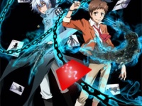 （C）TanakaStrike（C）田中ストライク・KADOKAWA/SERVAMP PROJECT